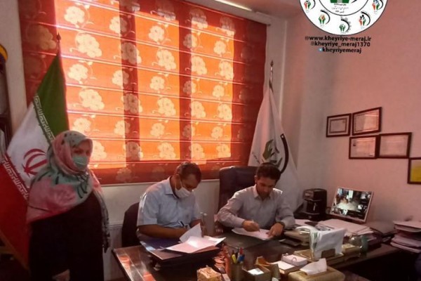 قرارداد همکاری بین موسسه خیریه معراج امام حسن مجتبی (ع)با شرکت آرین ساخت